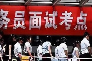 伊涅斯塔晒梅西日本行赛场射门等照片：一次精彩的东京之行