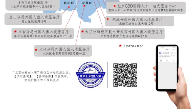 拜仁、利物浦、皇马和药厂，吧友们认为阿隆索的理想下家是哪？